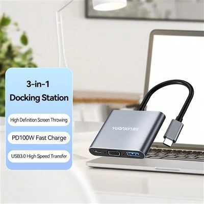 X-3217 USB C 3 в 1 хъб